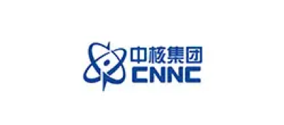 歐保超低氮燃燒器合作伙伴-中國核工業(yè)